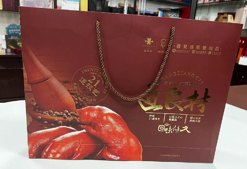 阿拉善礼品盒定制